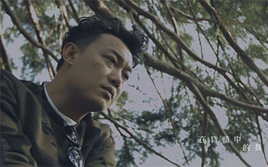 阴天快乐吉他谱_封面