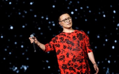 你走你的路吉他谱_封面