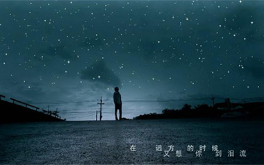 幻听吉他谱