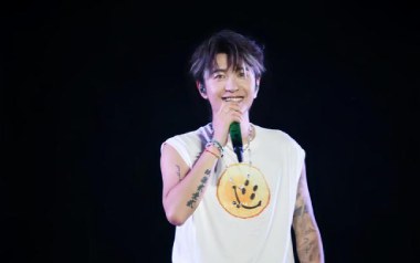 陷阱吉他谱