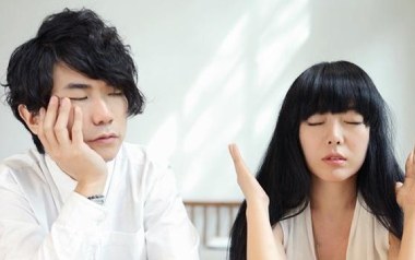 忘了牵手吉他谱_封面
