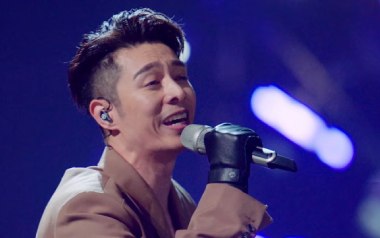 够钟吉他谱