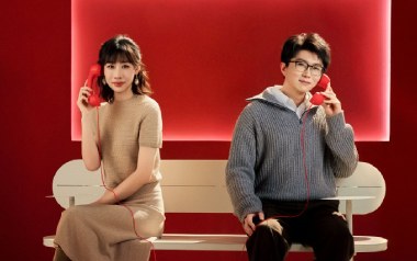 别来无恙吉他谱_封面
