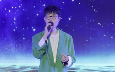 愿得一人心吉他谱_封面