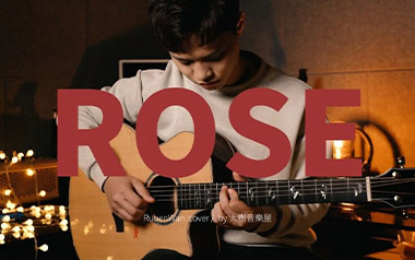 Rose指弹吉他谱_封面