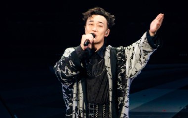 吟游诗人吉他谱_封面