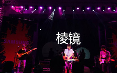 总有一天你会出现在我身边吉他谱_封面