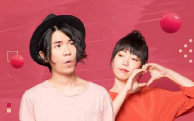 明天你好吉他谱