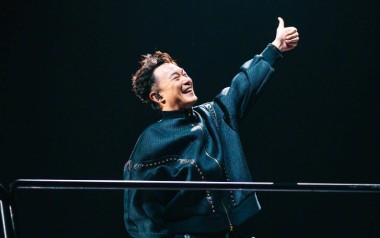 全世界失眠吉他谱_封面