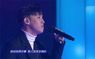反对无效吉他谱