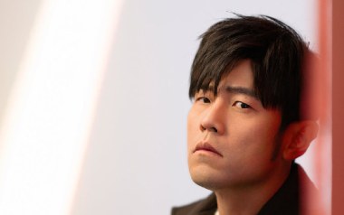 I Do吉他谱_封面