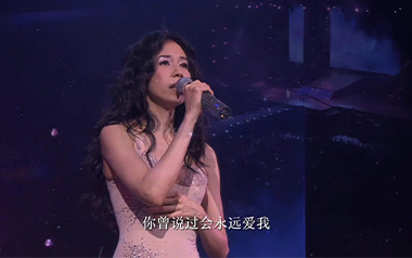 盛夏的果实吉他谱_封面