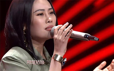 阿楚姑娘吉他谱_封面
