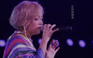 残酷游戏吉他谱
