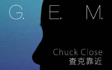 查克靠近吉他谱_封面