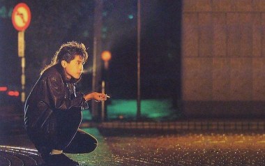 离家的路吉他谱_封面