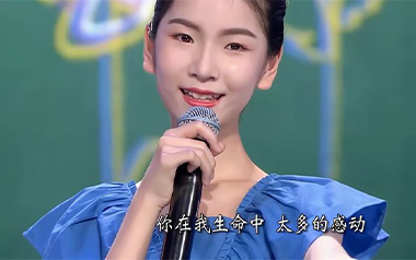 听我说谢谢你吉他谱