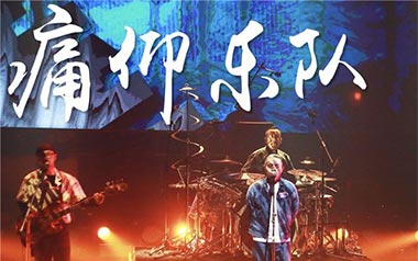 为你唱首歌吉他谱_封面