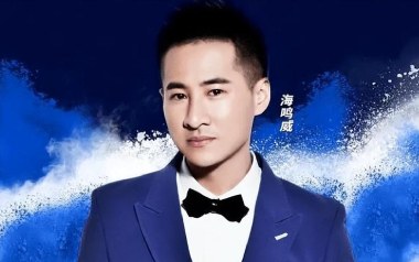 你的承诺吉他谱_封面