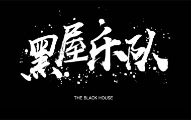 我多想拥抱你吉他谱_封面
