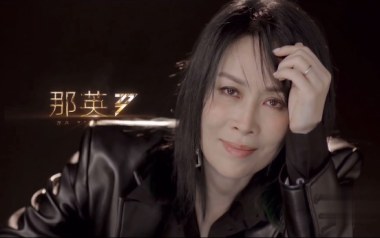 出现又离开吉他谱