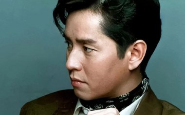 定风波吉他谱_封面