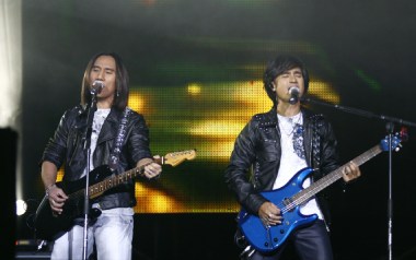 那就这样吧吉他谱
