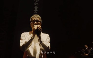 新写的旧歌吉他谱_封面