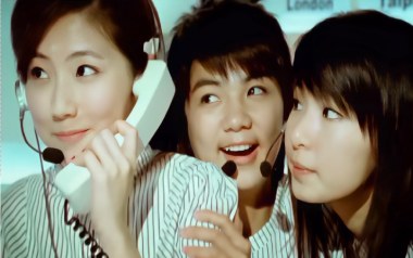 Ring Ring Ring吉他谱_封面