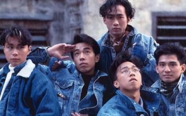 门外看吉他谱_封面