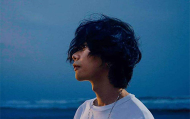 Lemon指弹吉他谱