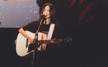 距离吉他谱_封面