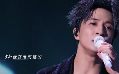 人字拖吉他谱_封面