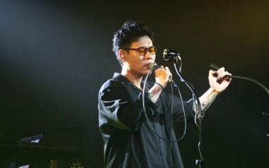 烂情吉他谱
