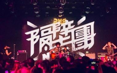 这世界只有你明白我吉他谱_封面