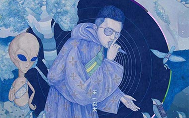 阿司匹林吉他谱