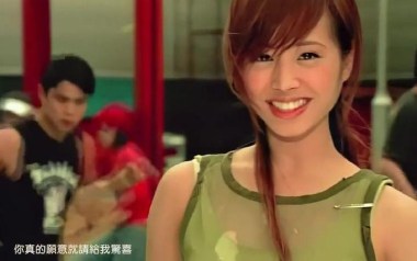 说爱你吉他谱