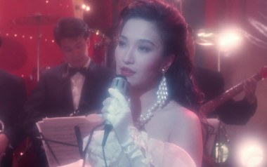 我和春天有个约会吉他谱_封面