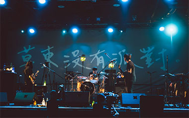 烂泥吉他谱_封面
