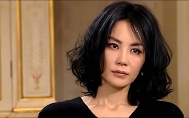 执迷不悔吉他谱_封面