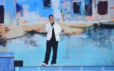 桥边姑娘吉他谱_封面