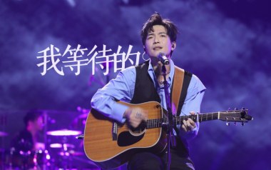 我等待的吉他谱_封面