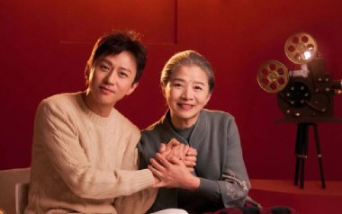 妈妈有座电影院吉他谱