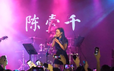 追吉他谱