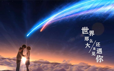 清新的小女孩指弹吉他谱