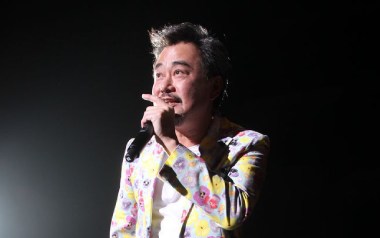 把悲伤留给自己吉他谱