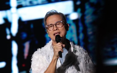 青春舞曲吉他谱_封面