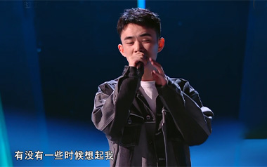 不要再说了吉他谱_封面