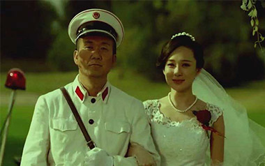 父亲吉他谱_封面