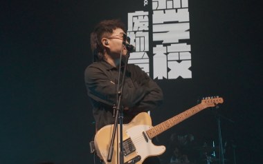 手机又没电了吉他谱